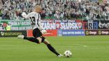 15 Maj 2010; Bramkarz Jagiellonii Białystok. Trzydziesta kolejka Ekstraklasy 2009/2010 - Lechia Gdańsk v Jagiellonia Białystok. Stadion Miejski, Gdańsk. Fot. Tomasz Żuber / GrFoto.org *** Local Caption *** 15 May 2010; Jagiellonia Białystok goalkeeper in action. Ekstraklasa 2009/2010 -  Lechia Gdańsk v Jagiellonia Białystok. City Stadium of Traugutta, Gdańsk. Picture credit: Tomasz Żuber / GrFoto.org